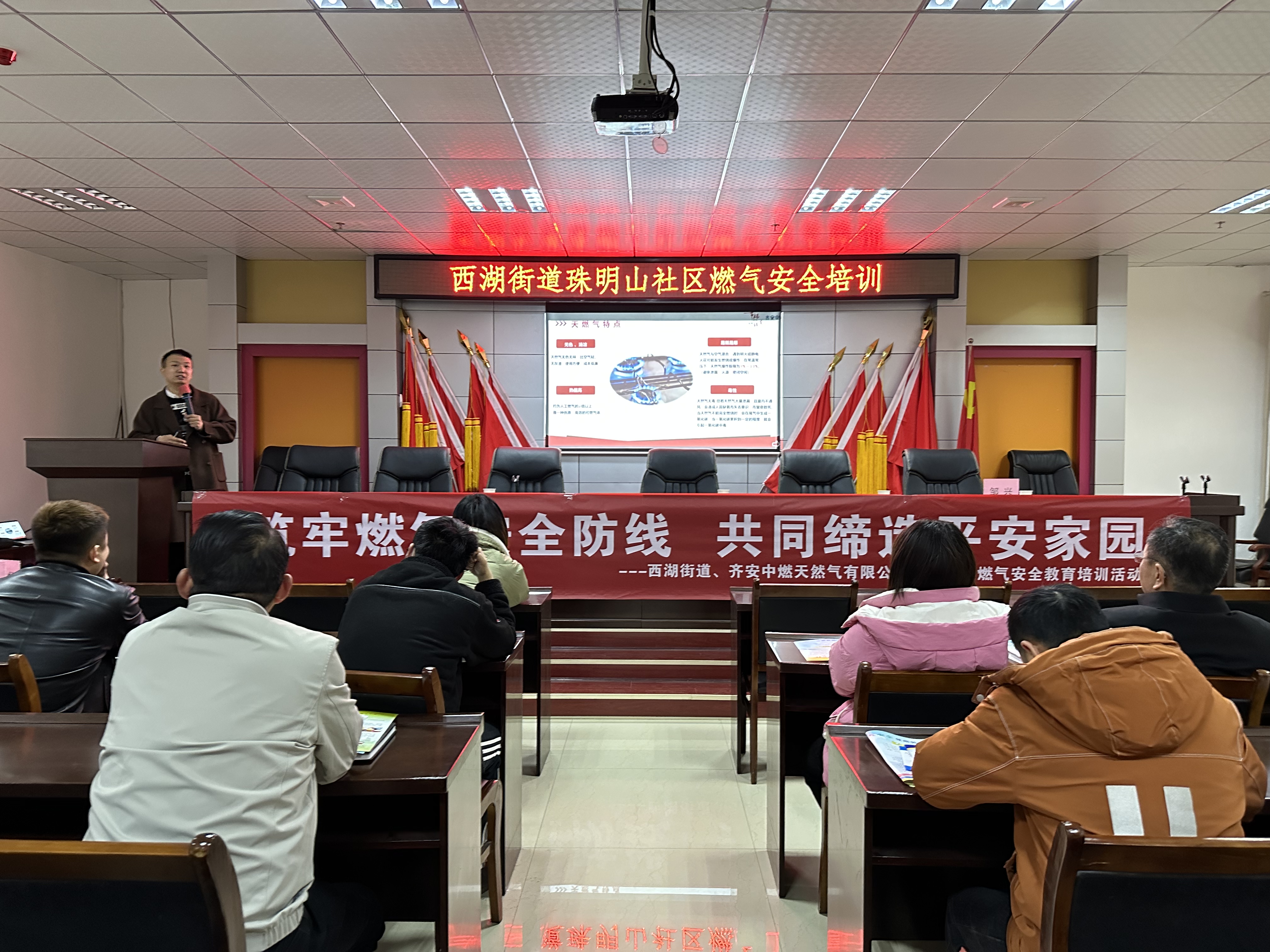 微信圖片_20230302135849.jpg 微信圖片_20230302135849.jpg